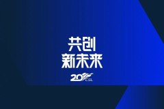 中超第24轮焦点战：广州队对北京国安，江苏队迎战山东队